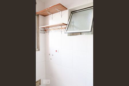 Apartamento à venda com 72m², 2 quartos e 1 vaga Apartamento à venda com 72m², 2 quartos e 1 vagaLavanderia