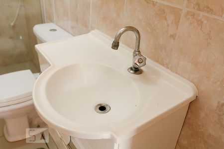 Apartamento à venda com 72m², 2 quartos e 1 vaga Apartamento à venda com 72m², 2 quartos e 1 vagaBanheiro Social - Pia