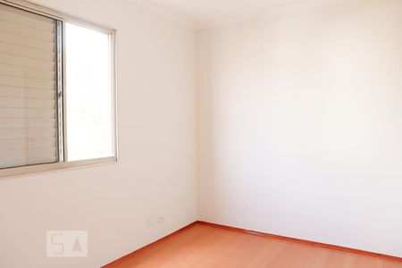 Apartamento à venda com 72m², 2 quartos e 1 vaga Apartamento à venda com 72m², 2 quartos e 1 vagaQuarto 3 - Suíte