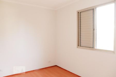 Apartamento à venda com 72m², 2 quartos e 1 vaga Apartamento à venda com 72m², 2 quartos e 1 vagaQuarto 3 - Suíte