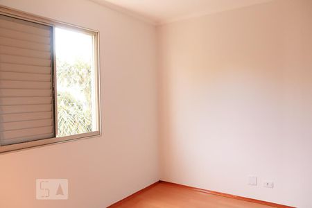 Quarto 1 de apartamento à venda com 2 quartos, 72m² em Jardim Palmares (zona Norte), São Paulo