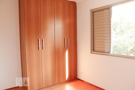 Quarto 1 de apartamento à venda com 2 quartos, 72m² em Jardim Palmares (zona Norte), São Paulo