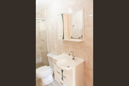 Apartamento à venda com 72m², 2 quartos e 1 vaga Apartamento à venda com 72m², 2 quartos e 1 vagaBanheiro Social