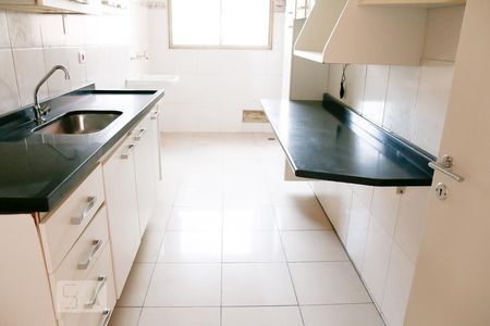 Apartamento à venda com 72m², 2 quartos e 1 vaga Apartamento à venda com 72m², 2 quartos e 1 vagaCozinha