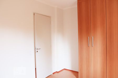 Quarto 1 de apartamento à venda com 2 quartos, 72m² em Jardim Palmares (zona Norte), São Paulo