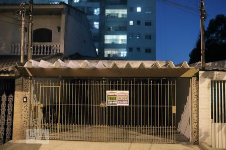 Casa à venda com 200m², 3 quartos e 2 vagasFachada frontal