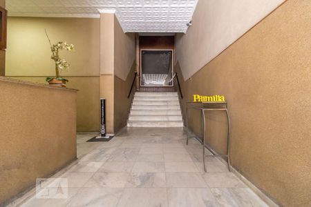 Apartamento à venda com 110m², 3 quartos e 1 vagaHall de Entrada