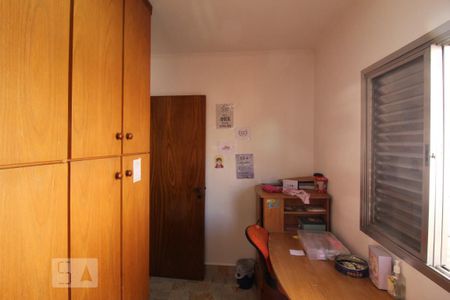 Casa à venda com 300m², 7 quartos e 4 vagasQuarto 1 serviço