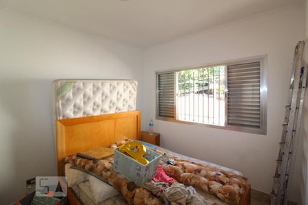 Casa à venda com 300m², 7 quartos e 4 vagasQuarto 2 serviço