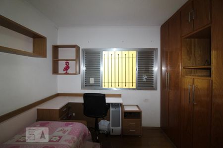 Casa à venda com 300m², 7 quartos e 4 vagasQuarto 4