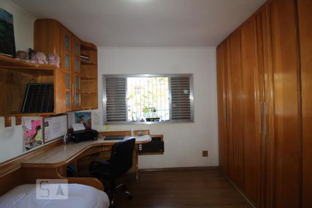 Casa à venda com 300m², 7 quartos e 4 vagasQuarto 3