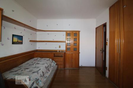 Casa à venda com 300m², 7 quartos e 4 vagasQuarto 2