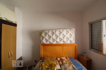 Casa à venda com 300m², 7 quartos e 4 vagasQuarto 2 serviço