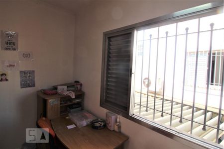 Casa à venda com 300m², 7 quartos e 4 vagasQuarto 1 serviço