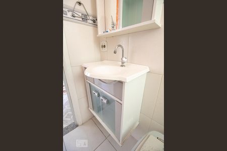 Apartamento à venda com 85m², 3 quartos e 1 vagaBanheiro