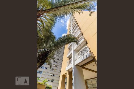 Apartamento à venda com 50m², 2 quartos e 1 vagaFachada