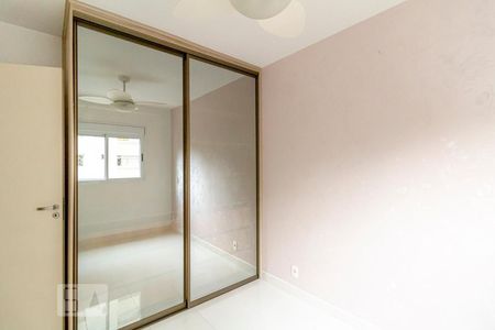 Apartamento à venda com 50m², 2 quartos e 1 vagaQuarto 1