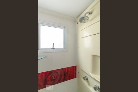 Apartamento à venda com 50m², 2 quartos e 1 vagaBanheiro