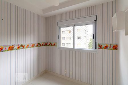 Apartamento à venda com 50m², 2 quartos e 1 vagaQuarto 2