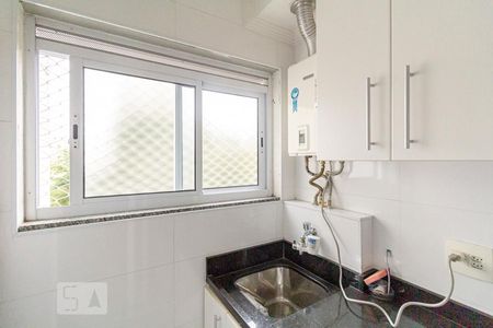 Apartamento à venda com 50m², 2 quartos e 1 vagaLavanderia