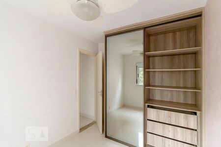 Apartamento à venda com 50m², 2 quartos e 1 vagaQuarto 1