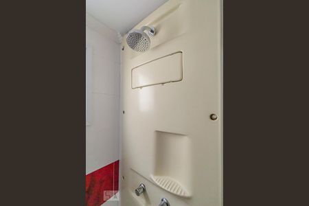 Apartamento à venda com 50m², 2 quartos e 1 vagaBanheiro