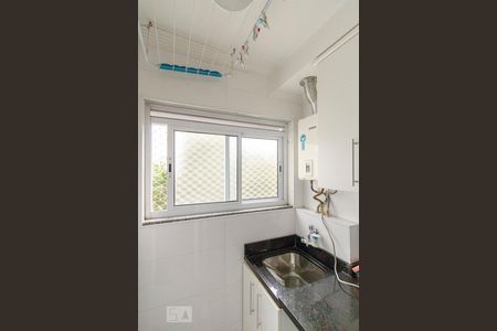 Apartamento à venda com 50m², 2 quartos e 1 vagaLavanderia