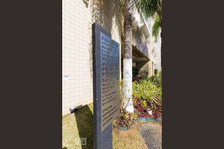 Apartamento à venda com 80m², 3 quartos e 1 vaga Apartamento à venda com 80m², 3 quartos e 1 vagaÁrea Comum