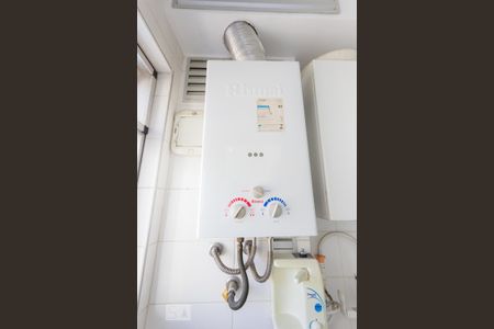 Apartamento à venda com 80m², 3 quartos e 1 vaga Apartamento à venda com 80m², 3 quartos e 1 vagaAquecedor