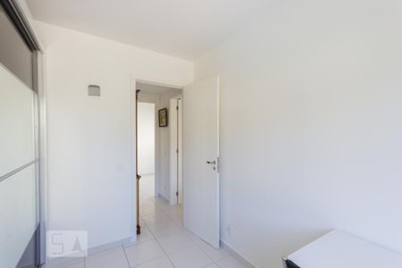 Apartamento à venda com 80m², 3 quartos e 1 vaga Apartamento à venda com 80m², 3 quartos e 1 vagaQuarto 1