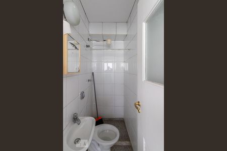 Apartamento para alugar com 211m², 3 quartos e 4 vagas Apartamento para alugar com 211m², 3 quartos e 4 vagasBanheiro de Serviço