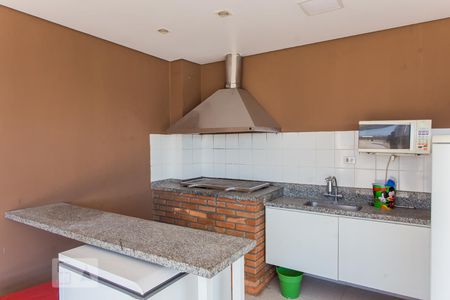 Apartamento para alugar com 35m², 1 quarto e 1 vagaChurrasqueira