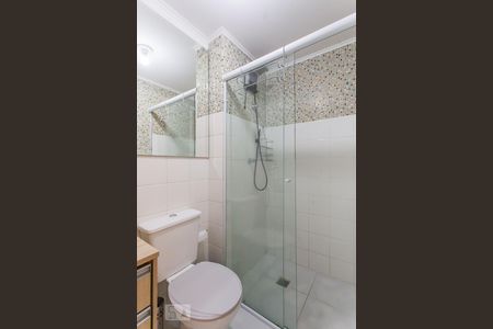 Apartamento para alugar com 35m², 1 quarto e 1 vagaBanheiro