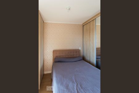 Quarto de apartamento para alugar com 1 quarto, 35m² em Cambuci, São Paulo