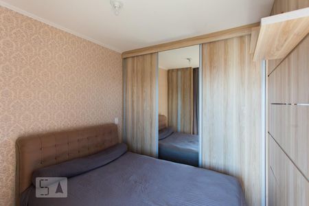 Quarto de apartamento para alugar com 1 quarto, 35m² em Cambuci, São Paulo