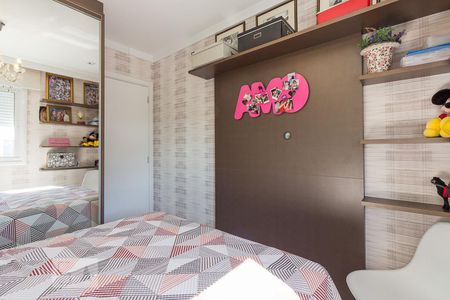Quarto 1 de apartamento para alugar com 2 quartos, 66m² em Higienópolis, Porto Alegre