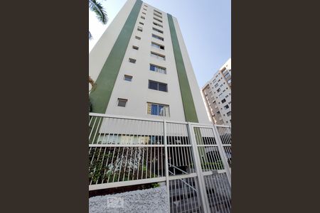 Apartamento para alugar com 77m², 2 quartos e 1 vagaFachada