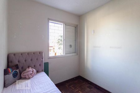 Apartamento para alugar com 62m², 2 quartos e 1 vagaQuarto 2