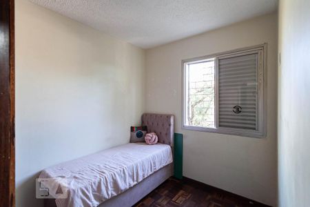 Apartamento para alugar com 62m², 2 quartos e 1 vagaQuarto 2
