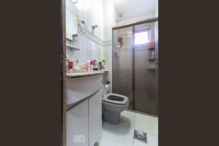 Apartamento para alugar com 62m², 2 quartos e 1 vagaBanheiro social 