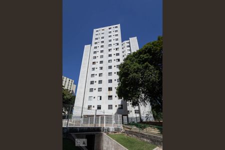 Apartamento para alugar com 62m², 2 quartos e 1 vagaÁrea comum - Academia
