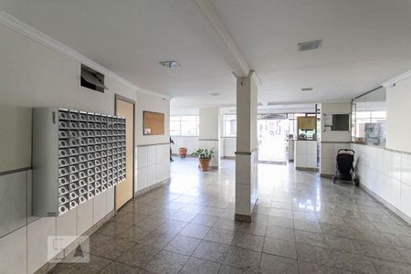 Apartamento para alugar com 62m², 2 quartos e 1 vagaHall de entrada 