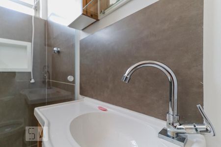 Apartamento à venda com 42m², 1 quarto e sem vagaBanheiro - Pia