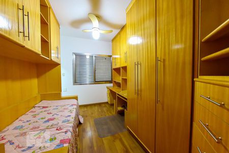 Suite 1 de casa à venda com 3 quartos, 207m² em Vila Medeiros, São Paulo