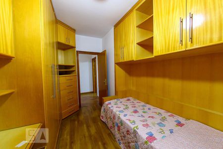 Suite 1 de casa à venda com 3 quartos, 207m² em Vila Medeiros, São Paulo