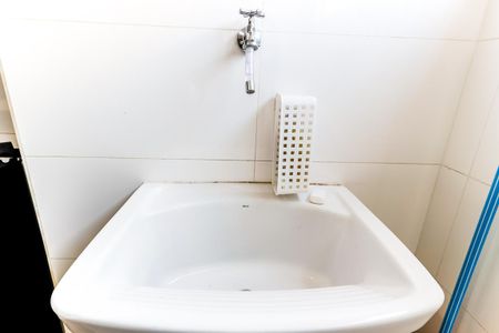 Apartamento para alugar com 48m², 2 quartos e 1 vagaÁrea de Serviço
