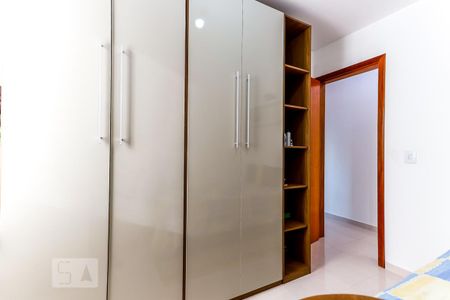Apartamento para alugar com 48m², 2 quartos e 1 vagaQuarto 2