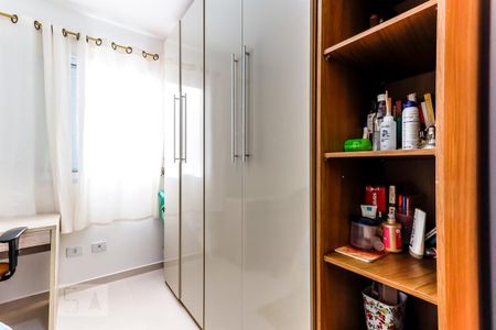 Apartamento para alugar com 48m², 2 quartos e 1 vagaQuarto 2