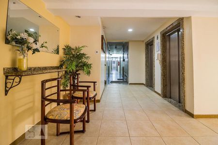 Apartamento à venda com 55m², 2 quartos e 1 vagaHall de Entrada