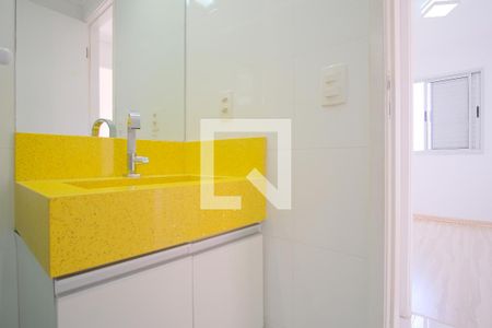 Apartamento para alugar com 67m², 3 quartos e 1 vagaBanheiro Social